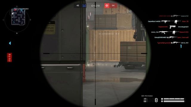 Warface #29 смотреть онлайн