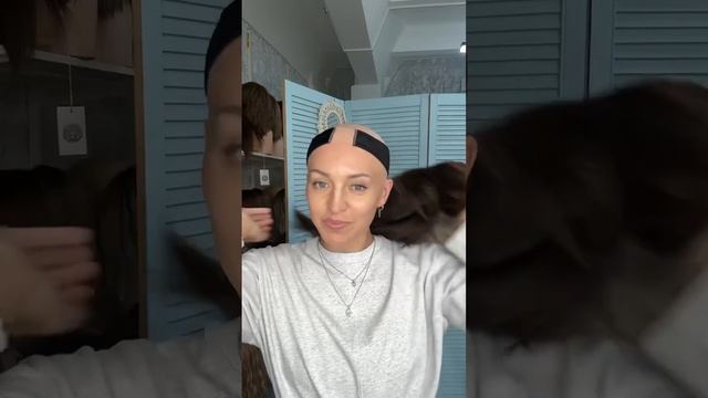 Как надежно зафиксировать парик без клейких лент!