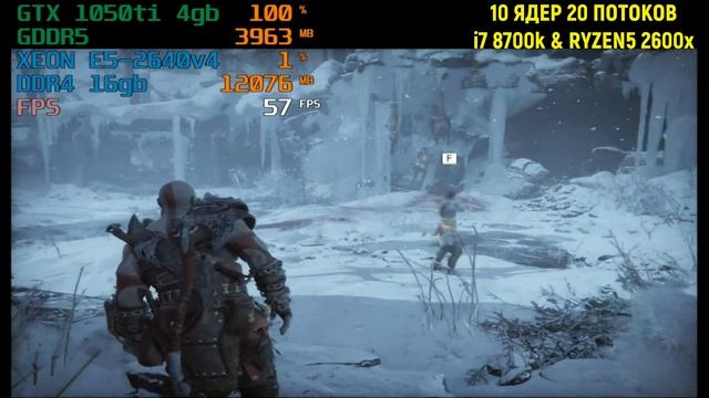 GOD OF WAR:RAGNAROK НА СЛАБОМ ПК,С РЕШЕЙДОМ(1440р).XEON E5-2640v4...5/10 ЯДЕ смотреть онлайн