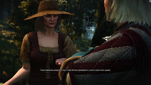 Пропавшая жена смотреть онлайн