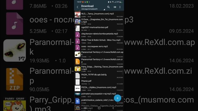 КАК РАСПАКОВАТЬ КЕШ ЧЕРЕЗ ANDROID/OBB? ОТВЕТ ТУТ!