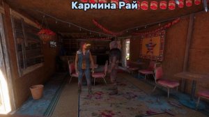 Все диалоги с Судьёй.— Far cry New Dawn