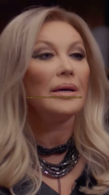 Таисия Повалий - больше люблю творчество, чем мужа #тво смотреть онлайн