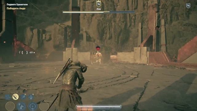 Assassin's Creed Odyssey. Битва с Аидом. Fight with Hades. Battle against Hades. смотреть онлайн