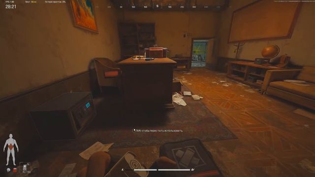 Закрыл весь Арсенал в СОЛО, чтобы забрать КРАСНЫЙ ПРЕД смотреть онлайн