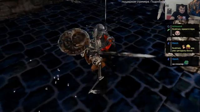 15 октября Die By The Sword