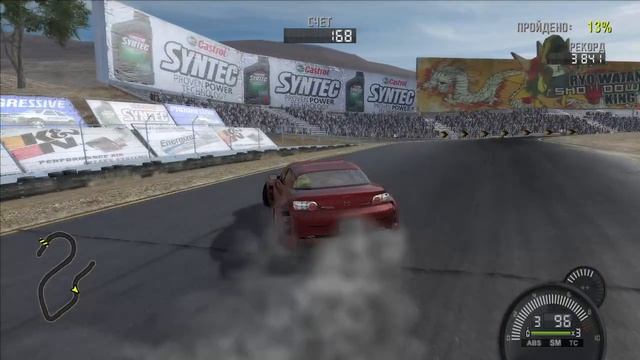 Need for Speed ProStreet #158 проходим до 100% смотреть онлайн