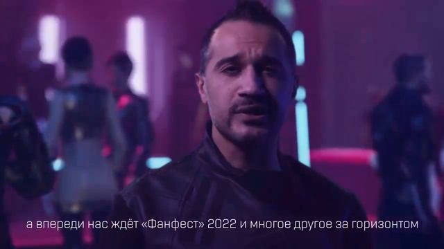 Итоги года 2021 в EVE Online по мнению игры смотреть онлайн