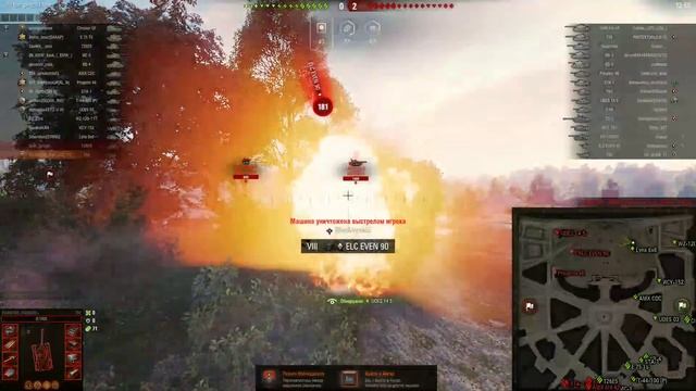 Прямая трансляция пользователя Dark Side