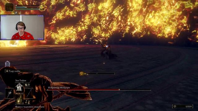 БЕЗУМНАЯ ВЕЧЕРИНКА И НОВАЯ МАГИЯ THE CONVERGENCE MOD ELDEN RING #5 смотреть онлайн