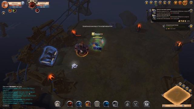 Albion Online - Пробуем всё сначала(ПОЧТИ) смотреть онлайн