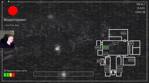 Роблокс FNAF 1 Coop Horror ➤ Прохождение Игры Roblox - ФНАФ Кооп Х