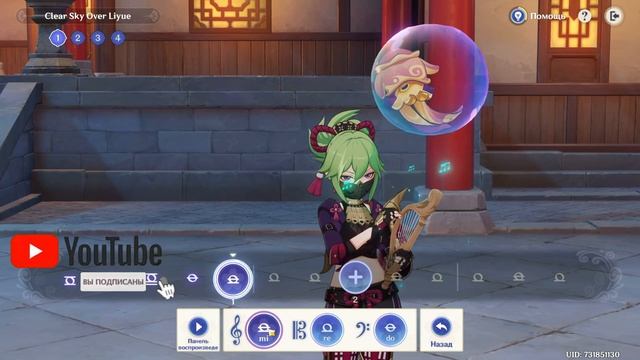 МАТЕРИАЛЫ ДЛЯ УЛУЧШЕНИЕ СЦЕНЫ! - РОК - ТУРНЕ В СТИЛЕ АРА смотреть онлайн