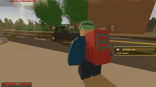 Unturned Online трансляция