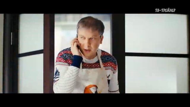 Ёлки 3 rolik 2 NET  300ms