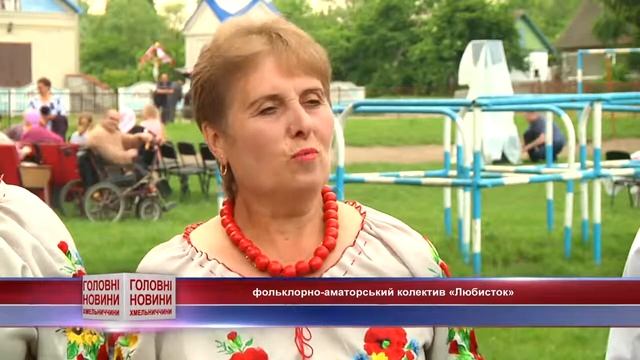 ТВ7+. День села Бережанка