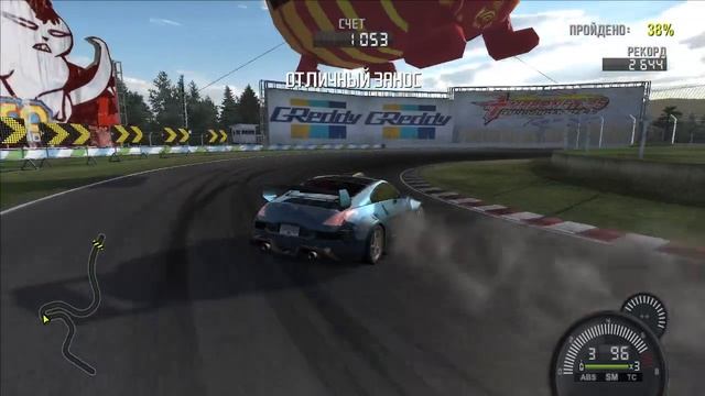 Need for Speed ProStreet #50 смотреть онлайн