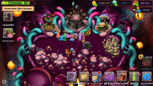 Здравствуйте My Singing Monsters смотреть онлайн