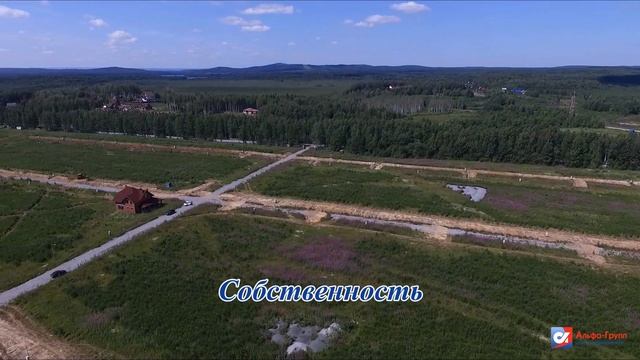 АЭРОСЪЁМКА КОТТЕДЖНОГО ПОСЕЛКА "РОЖДЕСТВЕНСКИЙ" июль 2019 г. смотреть онлайн