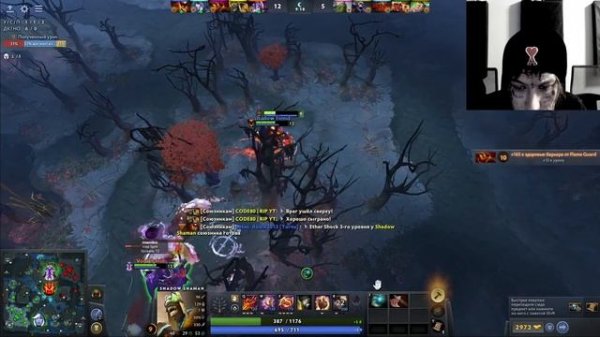 Юра CODE80 / CODE10 показал ИГРУ на ШАМАНЕ и получил инвайт в