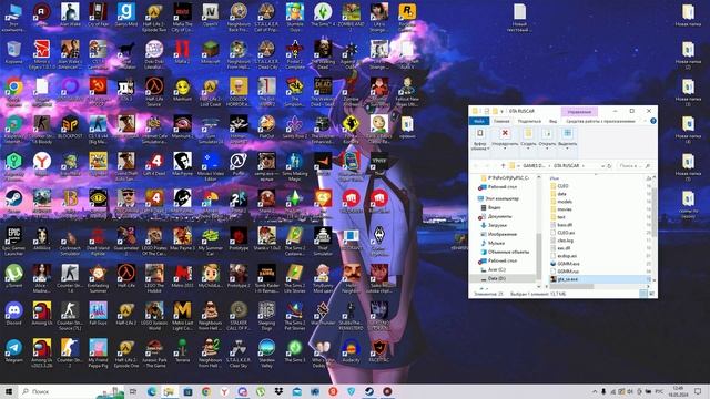 Как Скачать Gta RUSCAR