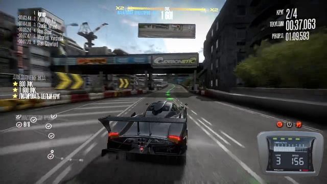 Need For Speed Shift #81 смотреть онлайн
