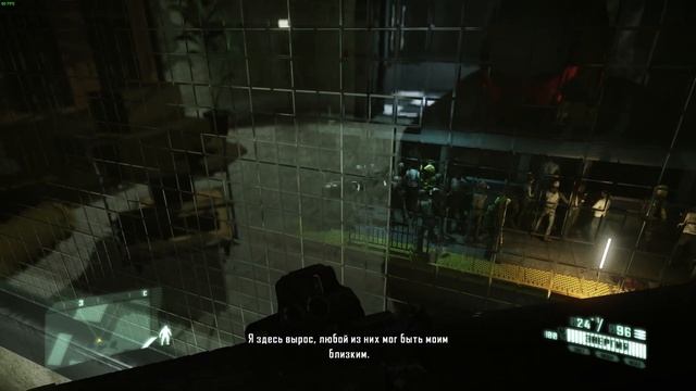 Рачёвый обзор про Crysis смотреть онлайн