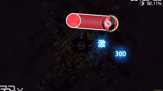 Osu! 3.25*  Прохождение