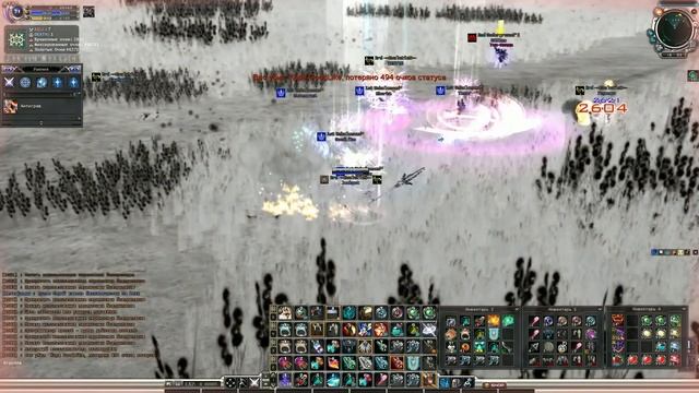 RF Online-4game.com-Возвращение №4 смотреть онлайн