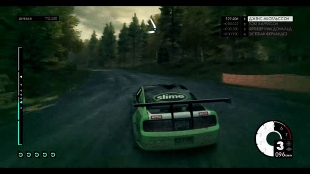 DIRT 3 || Подразнить Ромика :D