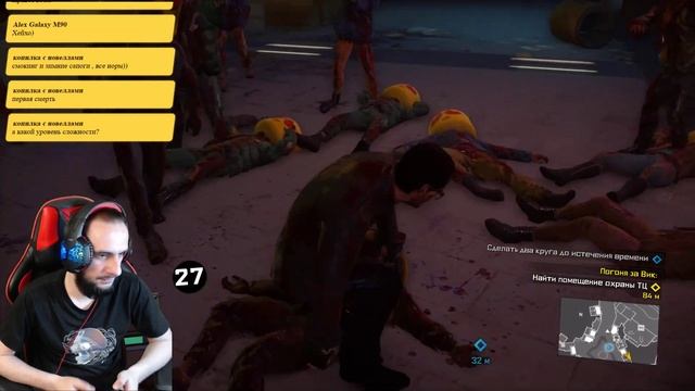 Dead Rising 4| Селфи с зомби! смотреть онлайн