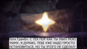 Перевод от Roblox и doors, озвучка от меня