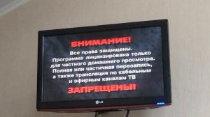Реклама на VHS «Тарзан» от Видеосервис