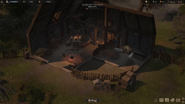 ЭТО СЛОЖНЕЕ, ЧЕМ КАЖЕТСЯ - Wartales [Обзор / Первый взгляд на русском]