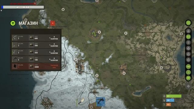 СТРИМ РАСТ ГЛОБАЛЬНЫЙ ВАЙП ВАЙБ RUST | ПОДПИШИСЬ | ПОСТА смотреть онлайн