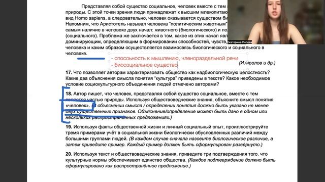 Решение варианта (30.05) группа ДВ