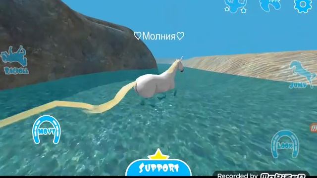 Обзор на игру Hill Criff Horse 1 часть смотреть онлайн