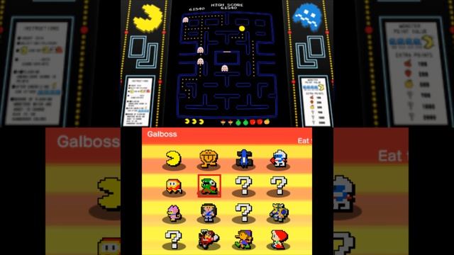Pac-Man & Galaga Dimensions: Pac-Man (2011) [Nintendo 3DS] смотреть онлайн