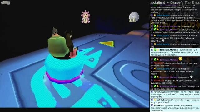 The Emperors New Groove PS - Прохождение - 4 часть