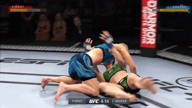 UFC 4 наилегчайший вес женщины первый тур Manon Fiorot (Франци смотреть онлайн