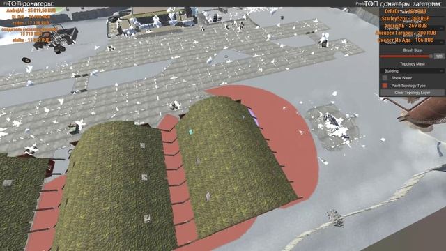 Rust - Меня уменьшили! смотреть онлайн