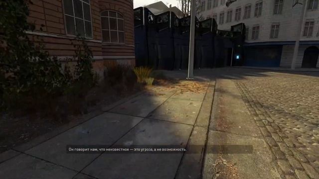 HL2 - Великие дела. Начало прохождения Half Life 2. #1 смотреть онлайн