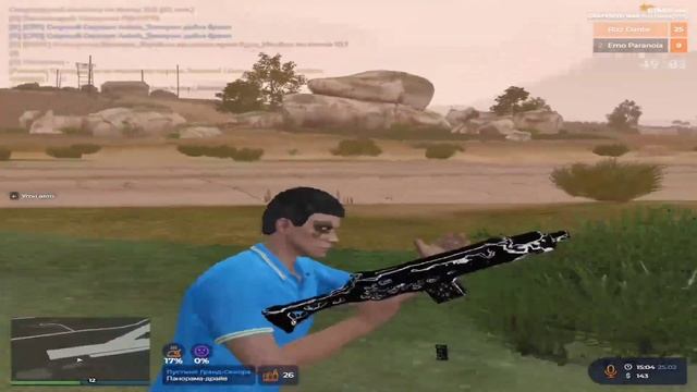 САМЫЙ БЫСТРЫЙ И ЛУЧШИЙ СПОСОБ СЛАЙДОВ В ГТА 5 РП( а такж смотреть онлайн