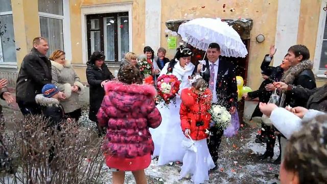 Наша Свадьба 11,11,2011 смотреть онлайн