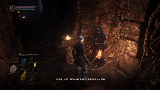 Dark Souls III: Русская Озвучка — Юрия смотреть онлайн