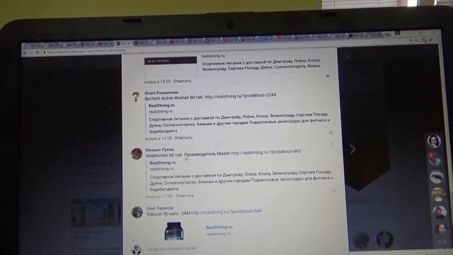 Черный ящик 18+ смотреть онлайн
