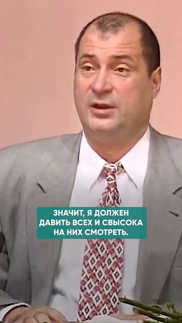 КОМПЛЕКС ПОЛНОЦЕННОСТИ #психосоматика #здоровье смотреть онлайн