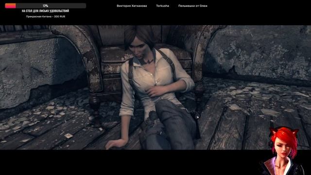 Evil Within - DLC-шки к первой части... Второй заход (#10)