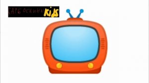 переход в 16:9 барбоскины kids 31.05.2025