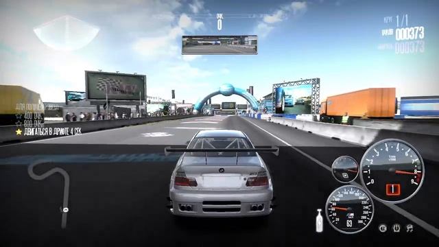 Need For Speed Shift #57 смотреть онлайн